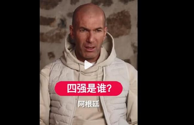 国产精品久久国产精麻豆99网站