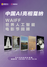 国产精品久久国产精麻豆99网站