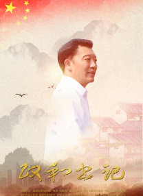 国产精品久久国产精麻豆99网站