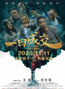 国产精品久久国产精麻豆99网站